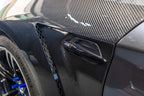 KARBEL - BMW F87 M2 M2C DRY CARBON FIBRE SIDE FENDERS WINGS