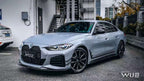 KARBEL - BMW i4 / 4 SERIES GRAN COUPE G26 CARBON FIBRE FRONT BUMPER CANARDS