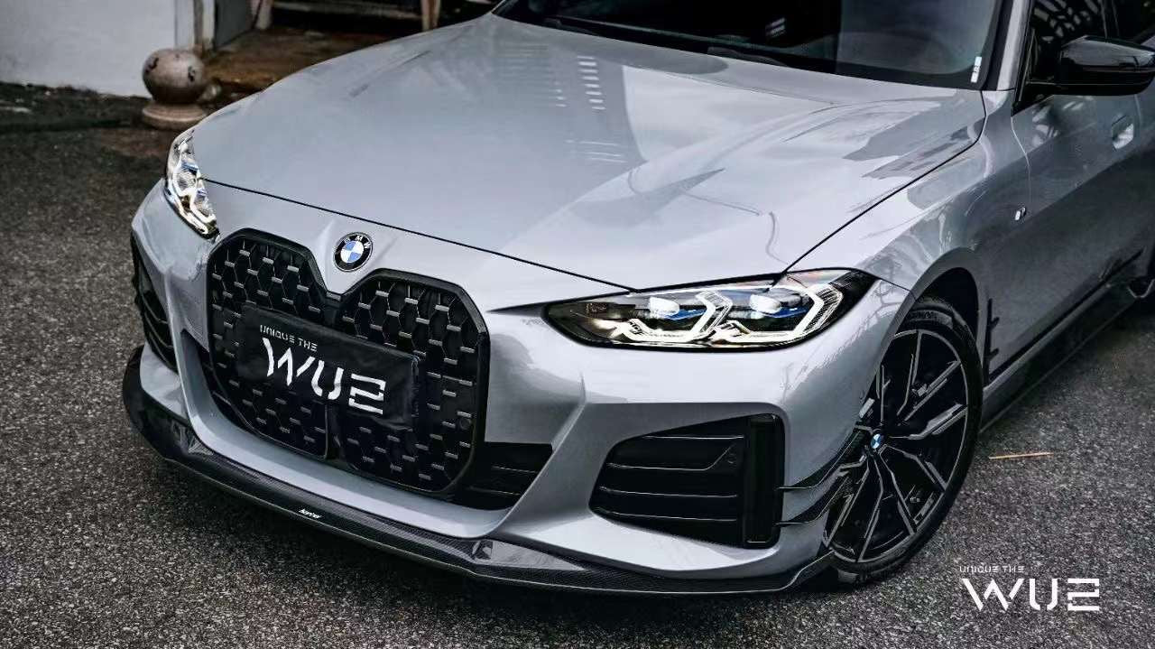 KARBEL - BMW i4 / 4 SERIES GRAN COUPE G26 CARBON FIBRE FRONT BUMPER CANARDS