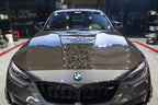 KARBEL - BMW M2 M2C F87 CARBON FIBRE BONNET HOOD