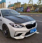 KARBEL - BMW M2 M2C F87 CARBON FIBRE BONNET HOOD