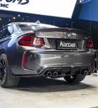 KARBEL - BMW M2 M2C F87 CARBON FIBRE REAR SPOILER