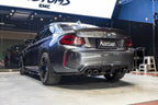 KARBEL - BMW M2 M2C F87 DRY CARBON FIBRE SIDE SKIRTS