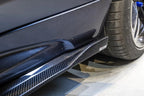 KARBEL - BMW M2 M2C F87 DRY CARBON FIBRE SIDE SKIRTS