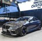 KARBEL - BMW M2 M2C F87 DRY CARBON FIBRE SIDE SKIRTS