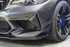 KARBEL - BMW M2C F87 DRY CARBON FIBRE FRONT CANARDS