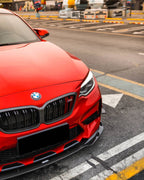 KARBEL - BMW M2C F87 DRY CARBON FIBRE FRONT LIP