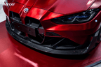 KARBEL - BMW M3 G80 M4 G82 DRY CARBON FIBER CONVERSION BUMPER