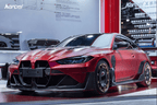 KARBEL - BMW M3 G80 M4 G82 DRY CARBON FIBER CONVERSION BUMPER