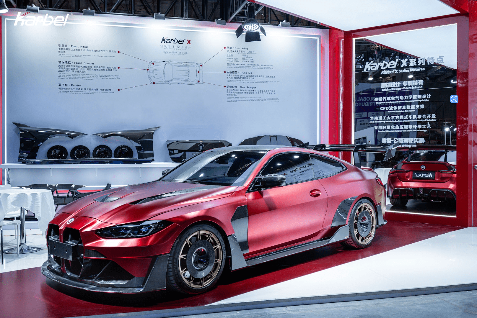 KARBEL - BMW M4 G82 DRY CARBON FIBER SIDE SKIRTS
