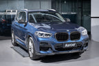 KARBEL - BMW X3 G01 / X4 G02 PRE-LCI CARBON FIBRE FRONT LIP