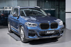 KARBEL - BMW X3M F97 / X4M F98 LCI CARBON FIBRE SIDE SKIRTS