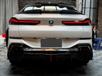 LUMING - BMW X6 G06 DRY CARBON FIBER LED REAR DIFFUSER
