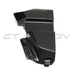 BMW M2 M3 & M4 G87/G80/G81/G82/G83 CARBON FIBRE ECU BATTERY TERMINAL COVER