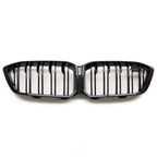 MHC+ BMW F87 M2 Competition Premium Front Grille In Pre Preg Carbon Fibre & Gloss Black (2018-2020)