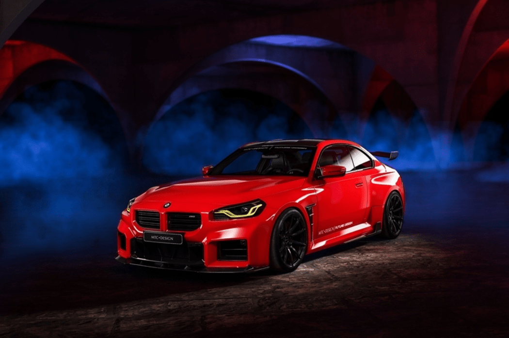 MTC DESIGN - BMW M2 G87 DRY CARBON FIBER FRONT LIP