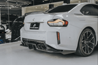 MTC DESIGN - BMW M2 G87 DRY CARBON FIBER REAR DIFFUSER UNDERSKIRT