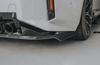 MTC DESIGN - BMW M2 G87 DRY CARBON FIBER REAR DIFFUSER UNDERSKIRT
