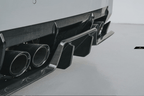 MTC DESIGN - BMW M2 G87 DRY CARBON FIBER REAR DIFFUSER UNDERSKIRT