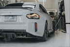 MTC DESIGN - BMW M2 G87 DRY CARBON FIBER REAR DIFFUSER UNDERSKIRT