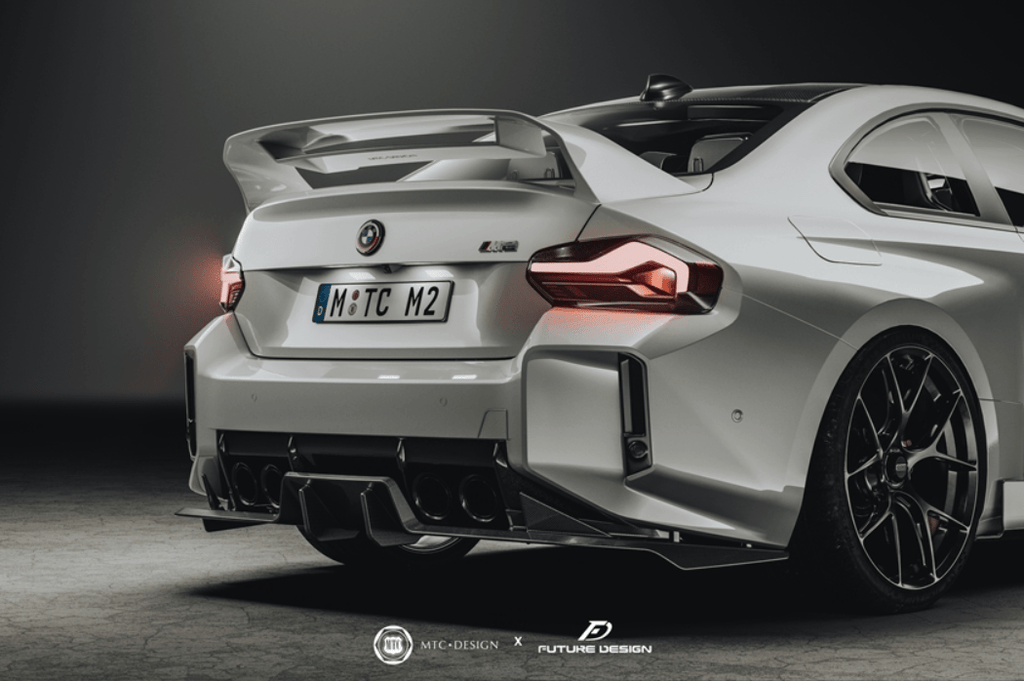 MTC DESIGN - BMW M2 G87 DRY CARBON FIBER REAR DIFFUSER UNDERSKIRT