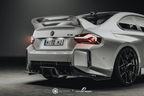 MTC DESIGN - BMW M2 G87 DRY CARBON FIBER REAR DIFFUSER UNDERSKIRT