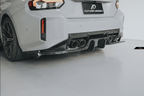MTC DESIGN - BMW M2 G87 DRY CARBON FIBER REAR DIFFUSER UNDERSKIRT