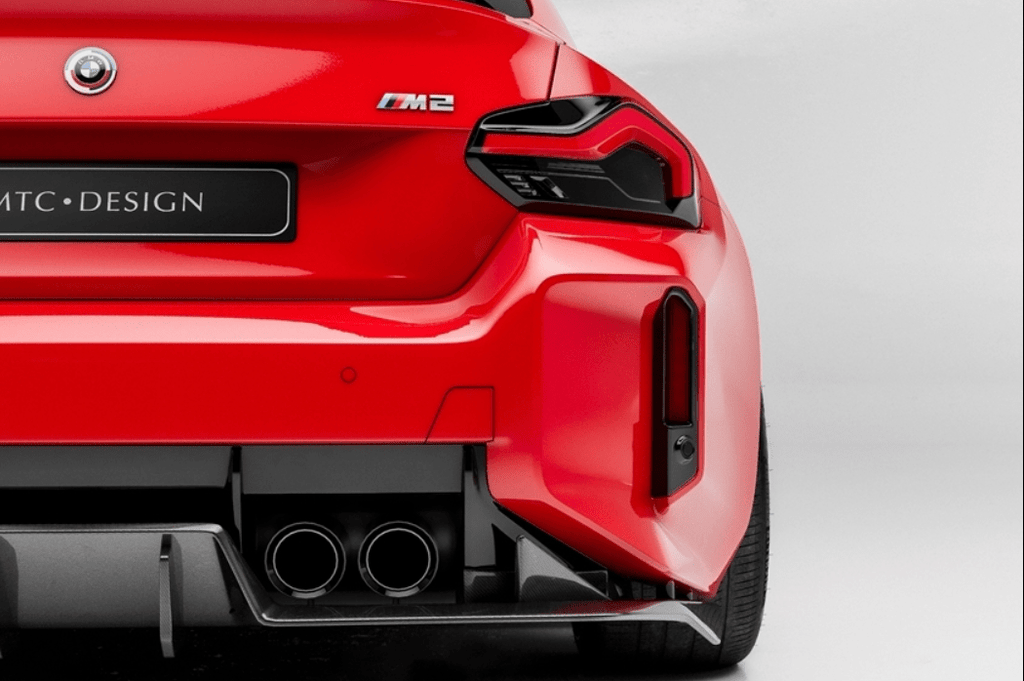 MTC DESIGN - BMW M2 G87 DRY CARBON FIBER REAR DIFFUSER UNDERSKIRT