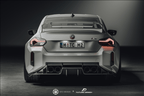MTC DESIGN - BMW M2 G87 DRY CARBON FIBER REAR DIFFUSER UNDERSKIRT