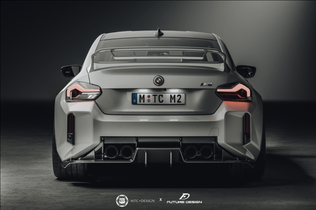 MTC DESIGN - BMW M2 G87 DRY CARBON FIBER REAR DIFFUSER UNDERSKIRT