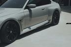 MTC DESIGN - BMW M2 G87 DRY CARBON FIBER SIDE SKIRTS