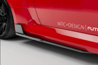 MTC DESIGN - BMW M2 G87 DRY CARBON FIBER SIDE SKIRTS