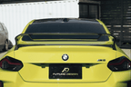 MTC DESIGN - BMW M2 G87 DRY CARBON FIBER SPOILER V2