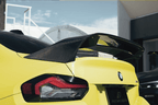 MTC DESIGN - BMW M2 G87 DRY CARBON FIBER SPOILER V2
