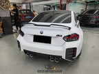 OCEAN DESIGN - BMW M2 G87 DRY CARBON REAR SPOILER