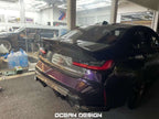 OCEAN DESIGN - BMW M3 G80 / 3 SERIES G20 DRY CARBON FIBRE REAR BOOT TRUNK LID COVER CSL STYLE