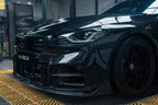PAKTECHZ - BMW M2 G87 DRY CARBON FIBRE FRONT LIP SPLITTER
