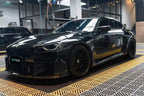 PAKTECHZ - BMW M2 G87 DRY CARBON FIBRE FRONT LIP SPLITTER