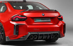 PAKTECHZ - BMW M2 G87 DRY CARBON FIBRE REAR SPOILER