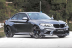 PAKTECHZ - BMW M2 M2C F87 CARBON FIBRE SIDE SKIRTS