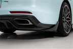 PAKTECHZ - PORSCHE PANAMERA 971.2 CARBON FIBRE REAR DIFFUSER