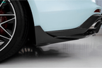 PAKTECHZ - PORSCHE PANAMERA 971.2 CARBON FIBRE REAR DIFFUSER