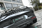 PAKTECHZ - PORSCHE PANAMERA 971.2 CARBON FIBRE REAR SPOILER