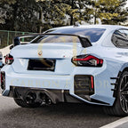 MP Style Pre-Preg Carbon Fibre Rear Diffuser Inner for BMW G87 M2 23-Present