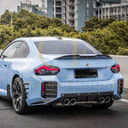OEM Style Pre-Preg Carbon Fibre Rear Diffuser for BMW G87 M2 23-Present