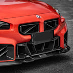 DS Style Pre-Preg Carbon Fibre Front Bumper Trim for BMW G87 M2 23-Present