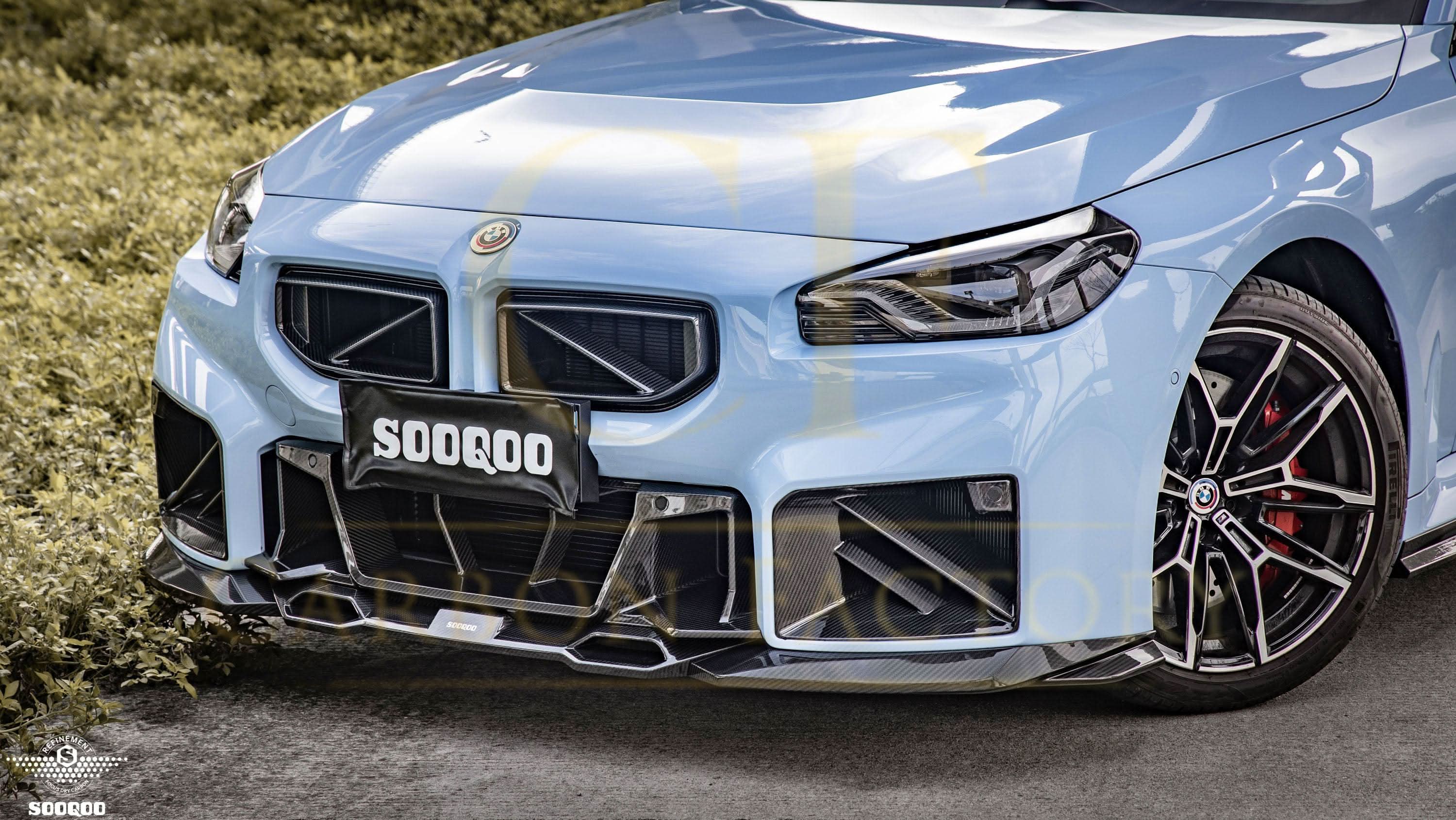 DS Style Pre-Preg Carbon Fibre Front Bumper Trim for BMW G87 M2 23-Present