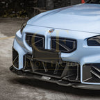 DS Style Pre-Preg Carbon Fibre Front Bumper Trim for BMW G87 M2 23-Present