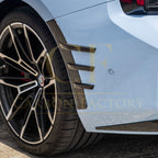 MP Style Pre-Preg Carbon Fibre Rear Arch Trims for BMW G87 M2 23-Present