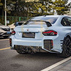 MP Style Pre-Preg Carbon Fibre Rear Bumper Trims for BMW G87 M2 23-Present